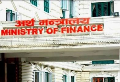 भ्रष्टाचार देखिए प्रमाणसहित सिधै मन्त्रालयमा जानकारी गराउन आग्रह -अर्थमन्त्री डा. स्वर्णिम वाग्ले