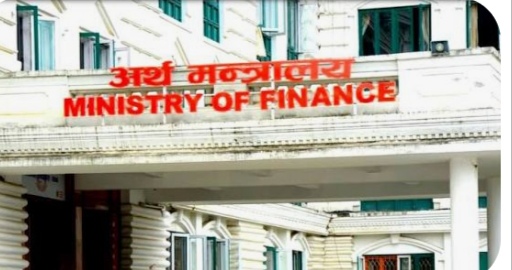 भ्रष्टाचार देखिए प्रमाणसहित सिधै मन्त्रालयमा जानकारी गराउन आग्रह -अर्थमन्त्री डा. स्वर्णिम वाग्ले