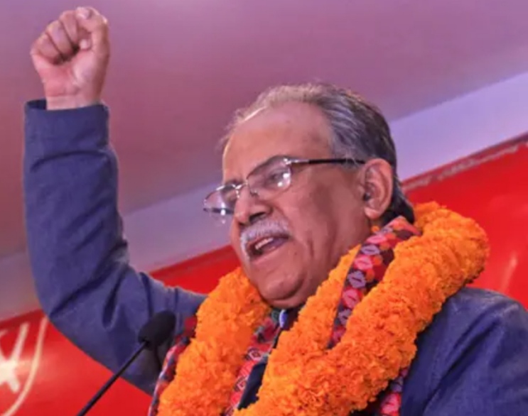 धर्ति आकाश फेरबदाल हुन सक्ने-अध्यक्ष प्रचण्ड