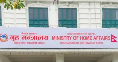 अनुसन्धान गर्न आवश्यक कानुनी आधार नदेखिएको प्रहरीको भनाइ