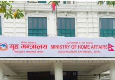 अनुसन्धान गर्न आवश्यक कानुनी आधार नदेखिएको प्रहरीको भनाइ