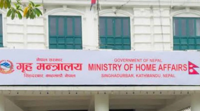 अनुसन्धान गर्न आवश्यक कानुनी आधार नदेखिएको प्रहरीको भनाइ
