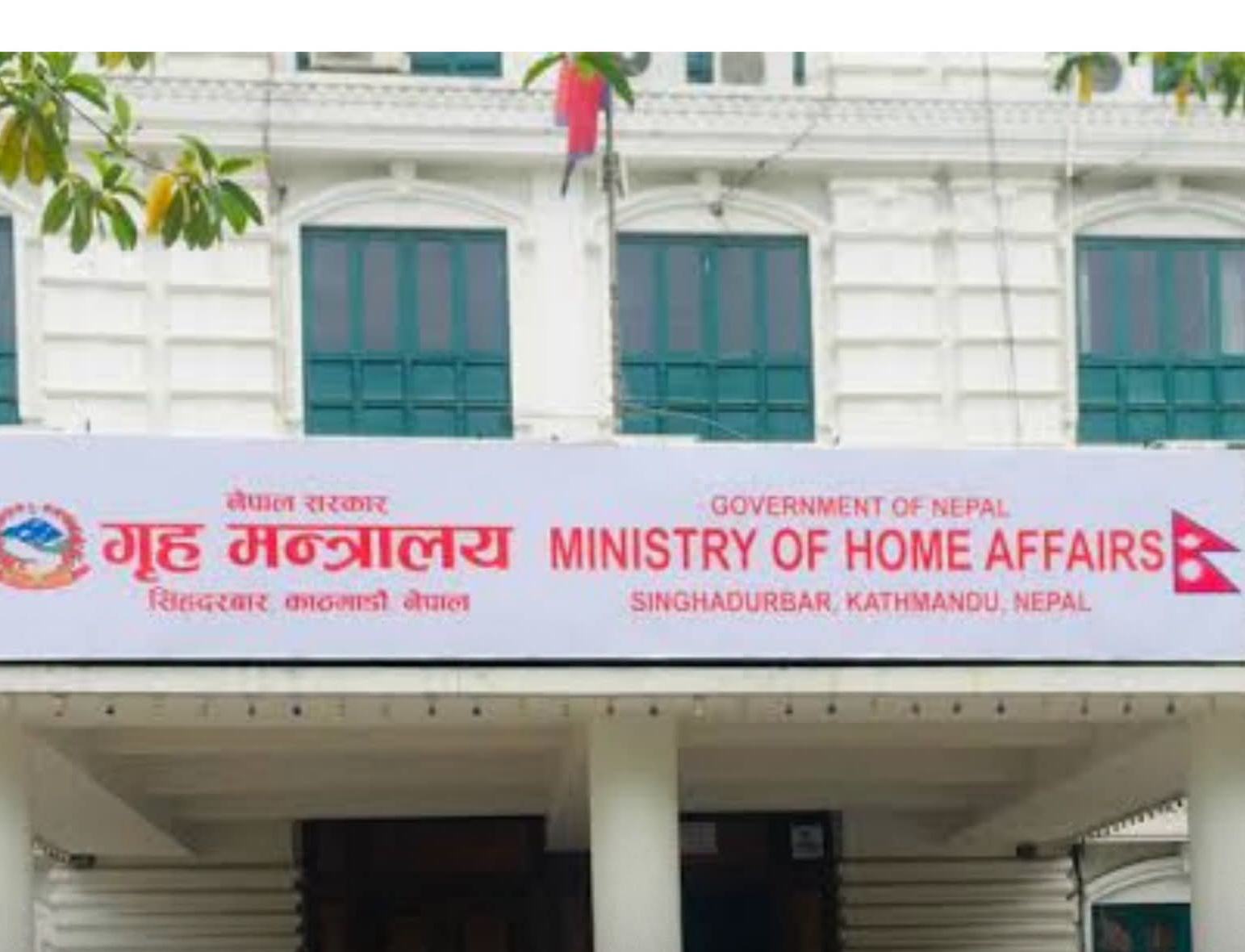 अनुसन्धान गर्न आवश्यक कानुनी आधार नदेखिएको प्रहरीको भनाइ