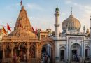 मारवाडी मधेशी पहाडी थारू राजवंशी नेवार समुदायका व्यापारीले एउटै क्षेत्रमा मिलेर व्यापार गर्न आग्रह -प्रधानमन्त्रि