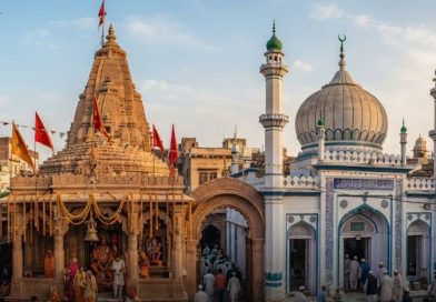 मारवाडी मधेशी पहाडी थारू राजवंशी नेवार समुदायका व्यापारीले एउटै क्षेत्रमा मिलेर व्यापार गर्न आग्रह -प्रधानमन्त्रि