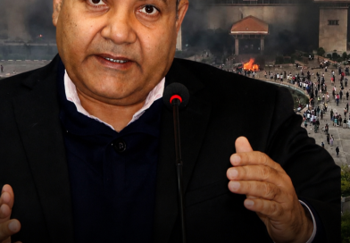 २४ को टीओबी अतिवादी जरा नष्ट नगरेसम्म देश शान्ति हुन सक्दैन -गाेकुल बास्कोटा