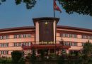 गुणस्तरहीन इन्धनमा आयल निगम दोषी ठहर ११ करोड २१ लाख रुपैयाँ क्षतिपूर्ति दिनुपर्ने