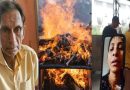 परिवारका सदस्यको उपस्थिति बिना नै एक वृद्धको अन्त्येष्टि