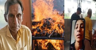 परिवारका सदस्यको उपस्थिति बिना नै एक वृद्धको अन्त्येष्टि