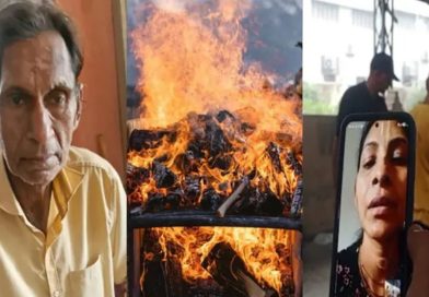 परिवारका सदस्यको उपस्थिति बिना नै एक वृद्धको अन्त्येष्टि