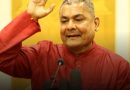आफूलाई पहिल्यै लागेको र अहिले त्‍यो पुष्टी भएको भनाइ