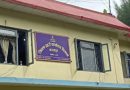 मर्निङवाक हिडेकोमा मंगले बोटे ८बजेकाे समयमा बेपत्ता