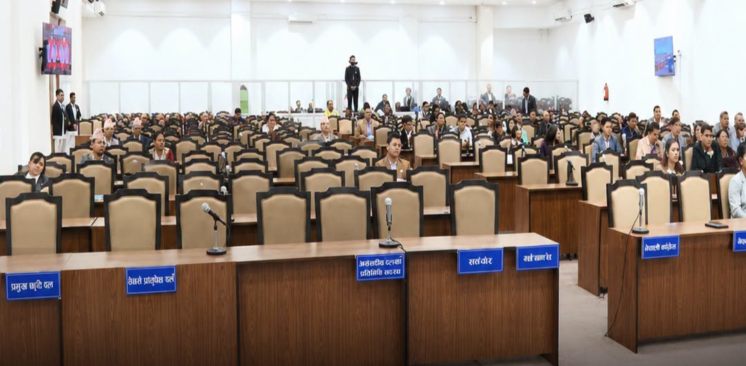 संसद्को प्रभावकारिता बढाउन संसदीय सुधार समिति गठन गर्नुपर्ने माग