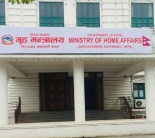 पहाडका ९ जिल्लाका सह सचिवको दरबन्दी कटाैति
