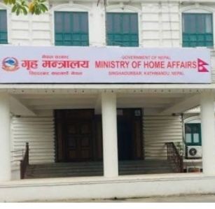पहाडका ९ जिल्लाका सह सचिवको दरबन्दी कटाैति