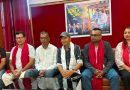 यादै नआएको’ गीतको प्रेसमिट सम्पन्न गायक मिलन लामाको नयाँ सांगीतिक प्रस्तुति