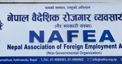 कार्यान्वयनको विश्वसनीय आधार नआएसम्म आन्दोलन फिर्ता नलिइने महासचिवकाे भनाई