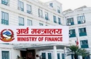 कारोबार गर्दा अनलाइन मार्फत बिल लिन र दिन अनलाइनबाट कारोबार गर्न आग्रह