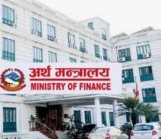 कारोबार गर्दा अनलाइन मार्फत बिल लिन र दिन अनलाइनबाट कारोबार गर्न आग्रह