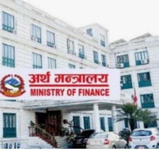 कारोबार गर्दा अनलाइन मार्फत बिल लिन र दिन अनलाइनबाट कारोबार गर्न आग्रह
