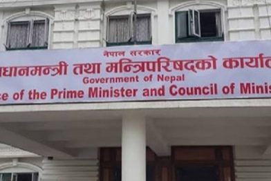 ७० हजार भन्दा बढी युवा विदेशिनुले गम्भीर प्रश्न  सरकारको असली परीक्षा