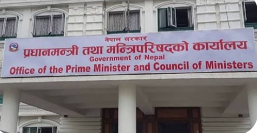 ७० हजार भन्दा बढी युवा विदेशिनुले गम्भीर प्रश्न  सरकारको असली परीक्षा