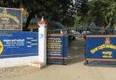 माेटरसाईकल सवार दुई पुरुष गम्भीर घाइते