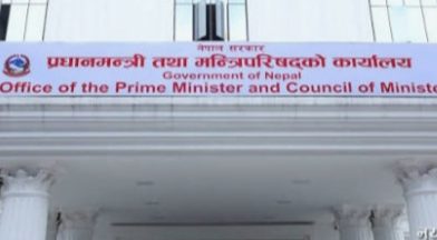 सचिव देखि श्रेणीविहीन सम्मका २ हजार ५७७ दरबन्दी कटाैति