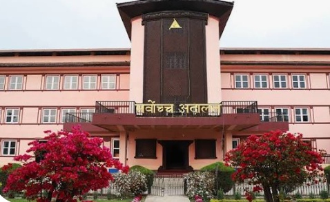 मागअनुसार संशोधन गर्न नमिल्ने ठहर