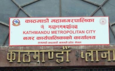 घाइते तथा बेपत्ता परिवारका सदस्यलाई आवश्यक सहयोग गर्ने