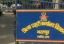 रसुवामा बाढीपहिरोबाट प्राप्त शवको व्यवस्थापन