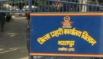 रसुवामा बाढीपहिरोबाट प्राप्त शवको व्यवस्थापन