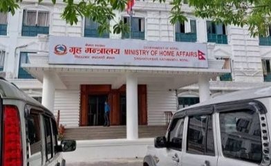 गृहबाट आधा दर्जन सहसचिव आउट हुने सम्भावना