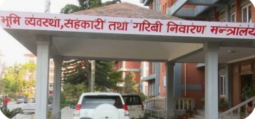 अस्थायी बसोबास तथा दीर्घकालीन स्थापनाका लागि उपयुक्त जग्गा पहिचान गर्न समिति गठन