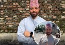 खोज उद्धार कार्यमा सहकार्य पुनःस्थापनामा सहयोग पुर्‍याउनु प्रमुख उदेस्य