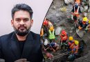 उद्धार राहत संकटमा नेपाली सेना नेपाल प्रहरी  सशस्त्र प्रहरी बल निरन्तर परिचालन
