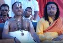 अभिव्यक्ति स्वतन्त्रताको विषयमा आत्मसमीक्षा गर्नुपर्ने