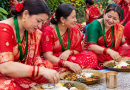 आज तीजको दर खाने दिन