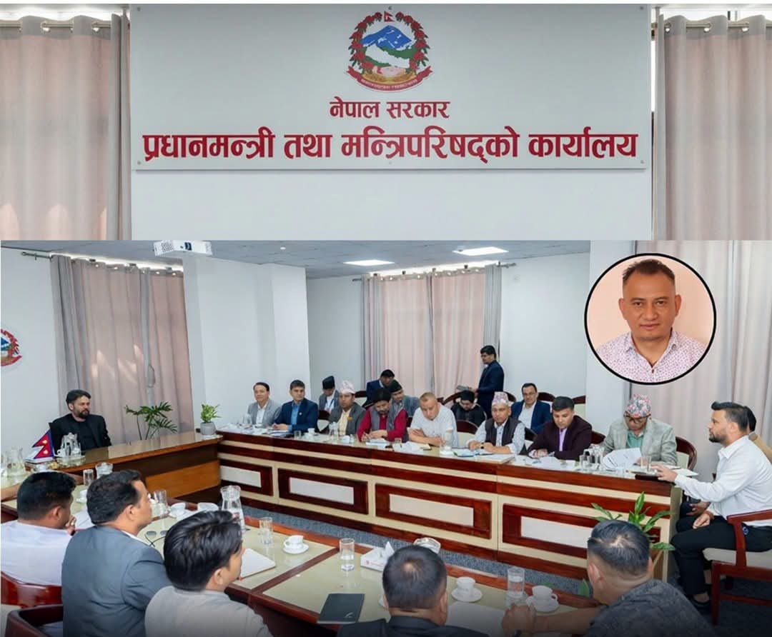 गाउँपालिका अध्यक्ष बैठकपछि  बैंकिङ कसुरसम्बन्धी मुद्दामा प्रहरी नियन्त्रणमा