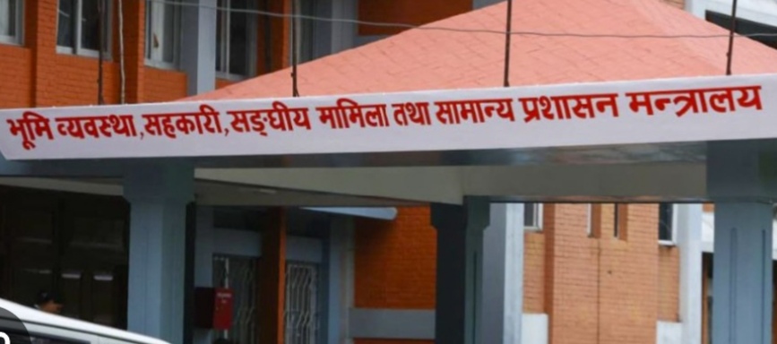पेन्सन उपदान उपचार खर्च र सञ्चित बिदाको रकम संघीय सरकारले व्यहोर्ने