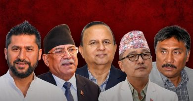 उद्घाटनमा सहभागिताले दलहरूबीचको राजनीतिक संवाद र शक्ति सन्तुलनबारे समेत चासो