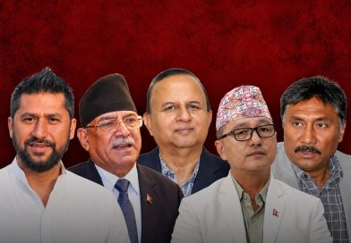 उद्घाटनमा सहभागिताले दलहरूबीचको राजनीतिक संवाद र शक्ति सन्तुलनबारे समेत चासो