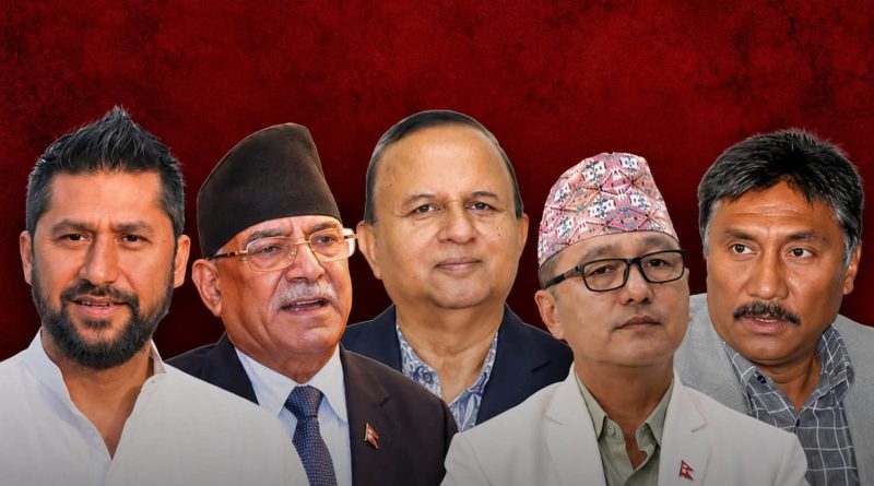 उद्घाटनमा सहभागिताले दलहरूबीचको राजनीतिक संवाद र शक्ति सन्तुलनबारे समेत चासो