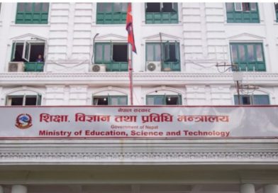 सामुदायिक विद्यालयले शैक्षिक गुणस्तर शिक्षक  सिकाइ उपलब्धि पूर्वाधार सुधारमा ध्यान दिनुपर्ने