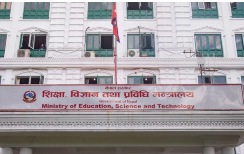 सामुदायिक विद्यालयले शैक्षिक गुणस्तर शिक्षक  सिकाइ उपलब्धि पूर्वाधार सुधारमा ध्यान दिनुपर्ने