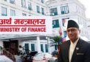विक्रेतालाई पुरस्कार दिने प्रस्ताव बिल जारी गर्ने अभ्यास बढाउन प्रोत्साहन