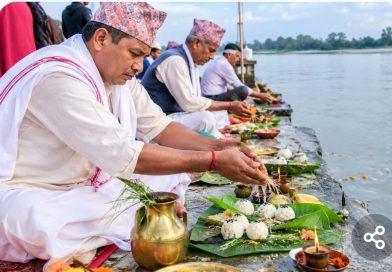 सोह्र श्राद्धको अन्तिम दिन आज औँसी पितृस्मरण र तर्पण गरी श्रद्धापूर्वक मनाइँदै