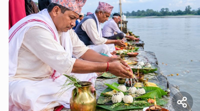 सोह्र श्राद्धको अन्तिम दिन आज औँसी पितृस्मरण र तर्पण गरी श्रद्धापूर्वक मनाइँदै