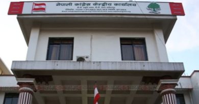 कांग्रेस १५औँ महाधिवेशन  मतगणना जारी पदाधिकारीमा कसले मार्दैछ अग्रता?