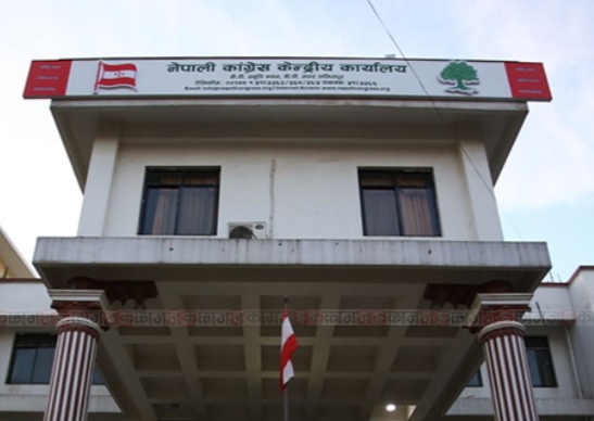 कांग्रेस १५औँ महाधिवेशन  मतगणना जारी पदाधिकारीमा कसले मार्दैछ अग्रता?